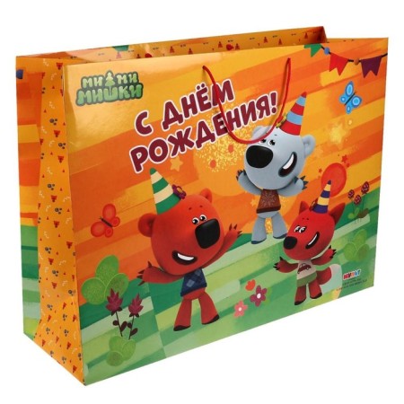 Gift package "Mi-Mi-Mimka. Happy Birthday ", 45 × 60 × 20 cm