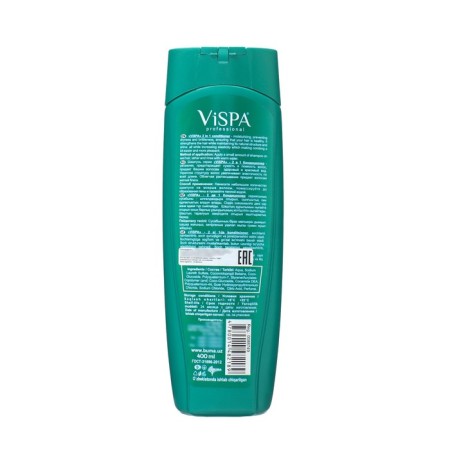 Vispa 2 hair shampoo in 1 air conditioner 400 ml-1