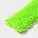 Nozzle for a flat mop of the share, 43 × 13 cm, microfiber booklies, green color