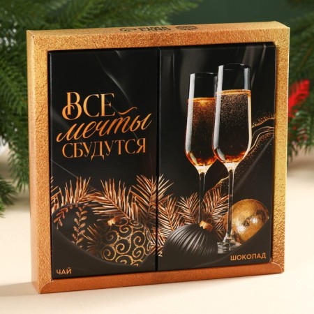 New Year's gift set “All dreams will come true”: chocolate, tea-1