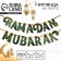 Girland on the Ramadan tape "Ramadan Mubarak", 250 cm