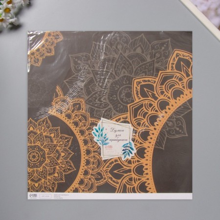 Scrapbooking paper "Mandala on the black" density 180 grams set 5 pcs 30.5x32 cm-4