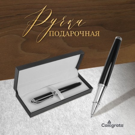 Gift handle, ballpoint "classics", in the leatherette case, black-silver-4