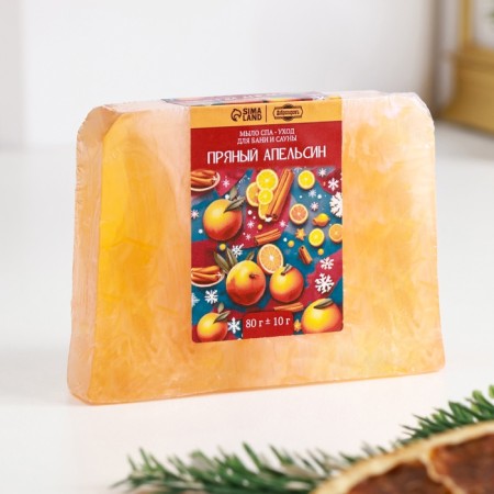 New Year. A set of soap 4 pcs "Glntwine, orange, champagne spray, apple" 80 g-4