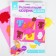 Fetra toy developing "Figure Memory"