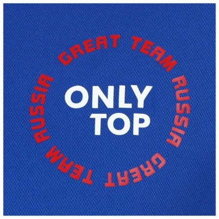 Sports T -shirt Onlytop Man, p. 48-5