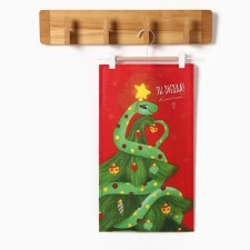 New Year. Symbol of the year. Snake. Dolyana towel 
