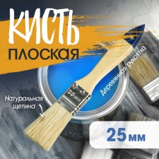 Brush flat tundra, natural bristles, wooden handle, 1 