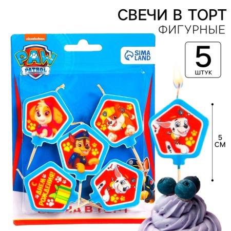 Candle for the cake "Happy Birthday!", 5 pieces, puppy patrol-1