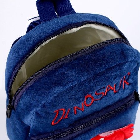 Backpack "Dinosaurians" with double lightning, the color is blue-4