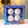 New Year's set for creativity. Christmas balls for coloring "Funny New Year", 4 pcs, d = 5.5 cm