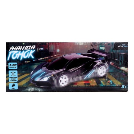 Radio -controlled car "Thirst for racing", 1:20, works from batteries, black color-9