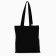 Shoper with ribbon I love you, 35x0.5x40 cm, black color