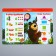 Modeling rug, A4 format “Learning numbers and forms”, Masha and the bear