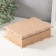 Decor box 20x15x6 cm