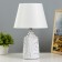 Raise table lamp E14 40W white-black 23x23x36.5 cm Risalux