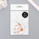 Stickers Stickers for Scrapbooking "Beast" 9-327