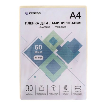 A4, 60 μm lamination film, 30 pieces, glossy, Geleos-1