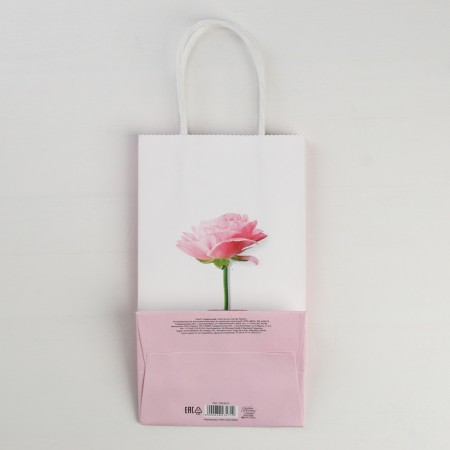 Package gift craft, packaging, “Be happy”, 12 x 21 x 9 cm-3