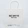 Gift package "Another year", 22 x 22 x 11 cm, new year