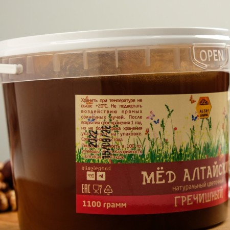 Altai's honey "buckwheat", natural flower, 1100 g Pat-2