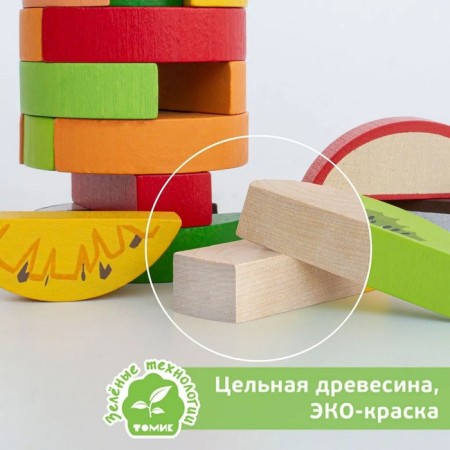 Logical gaming set "Tower. Fruits ", 30 details-4
