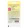 Carmezin Carmezin Seeds, 0.05 g