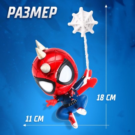 Figure Marvel "Spider-Man", collectible, magnetic mount, 18 cm-2