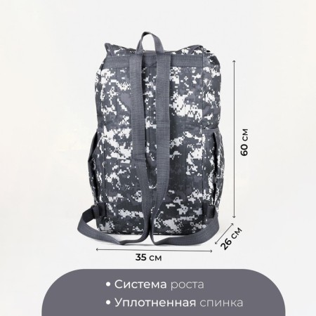 Tourist backpack, 55 liters, cord department, 4 outer pockets, ZFTS, gray/camouflage color-1