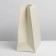 Gift Package Laminated, Packaging, "Dairy", Ml 23 x 27 x 11.5 cm