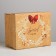 Folding box "Happiness", 31.2 x 25.6 x 16.1 cm, New Year