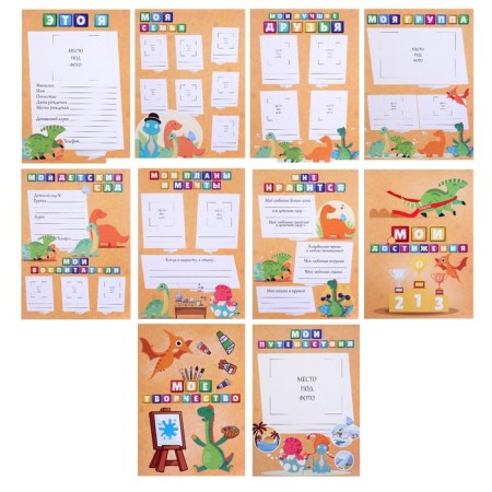Portfolio Portfolio folder 10l, internal block (title sheet, content, 9 sections) Calligrata-1