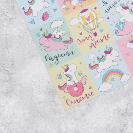 Stickers Children's "joyful moment", 11 x 15.5 cm-1