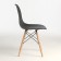 Chair "Eames" Hyh-a304, black