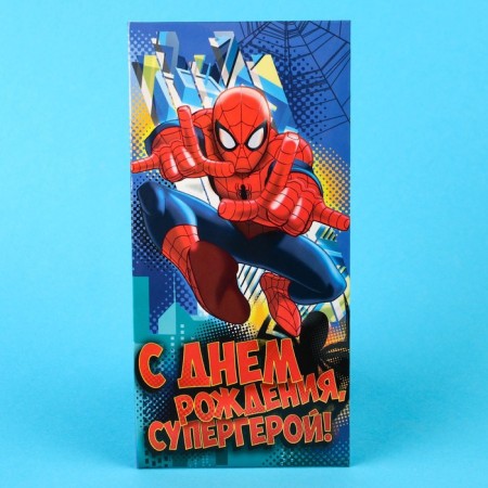 Money envelope, 16.5 x 8 cm "Happy birthday, superhero!", Spider-Man-4