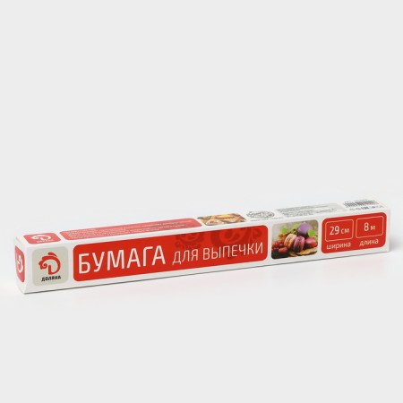 Baking paper of share, 29 cm × 8 m-3