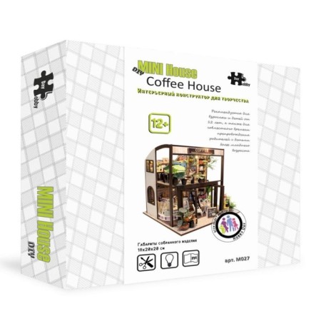 Interior designer Hobby Day Miniose "Coffee House", Rumbox-5