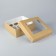 Packaging for cupcakes with a window for 9 pcs, 25 x 25 x 10 cm, set 5 pcs.
