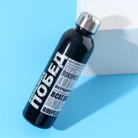 Water bottle "Big Victory", 700 ml-1
