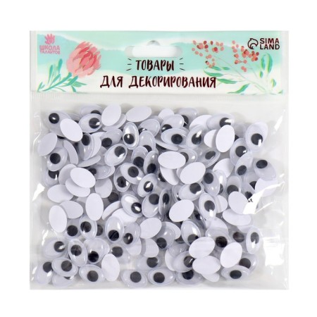 Glue -based eyes, set 156 pcs, size 1 pcs: 1.5 × 1 cm-2