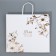 Gift Crafts, Packaging, “For You”, 32 x 28 x 15 cm