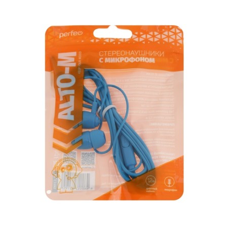 Perfeo Alto-M headphones, vacuum, microphone, 104 dB, 32 Ohm, 3.5 mm, 1.2 m, blue-2