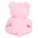 Soft toy "Bear with a blue heart", 23 cm
