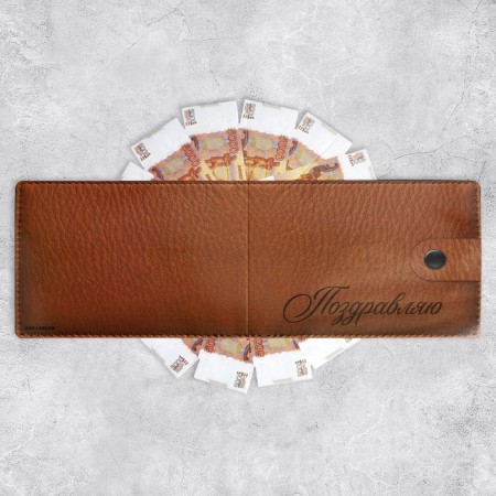 Volumetric postcard "Happy Birthday", wallet, 17 × 15 cm-4