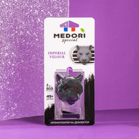 Fragrant for deflector ceramic Medori Imperial Velour Panther TC-2035-4