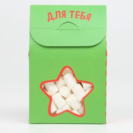 New Year! Marshmallow for drinks "Your best gift", with a taste of Fastille, 40 g.-5