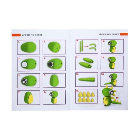 Plastic-polymer clay baked set, Brauberg, 36 colors x 20 g, with accessories-15