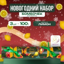 New Year's set of bombs for the bathtub 