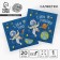 Happy Birthday Hells, Cosmonaut, 25x25, set of 20 pcs.