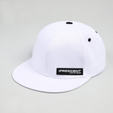 Cap "President", white-4